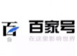 环球消费网 百家号