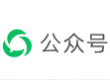 环球消费网 公众号