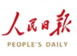 环球消费网 人民日报